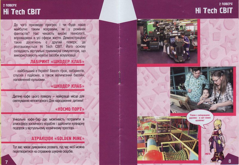 http://upforme.ru/uploads/001a/9f/a0/10/46101.jpg