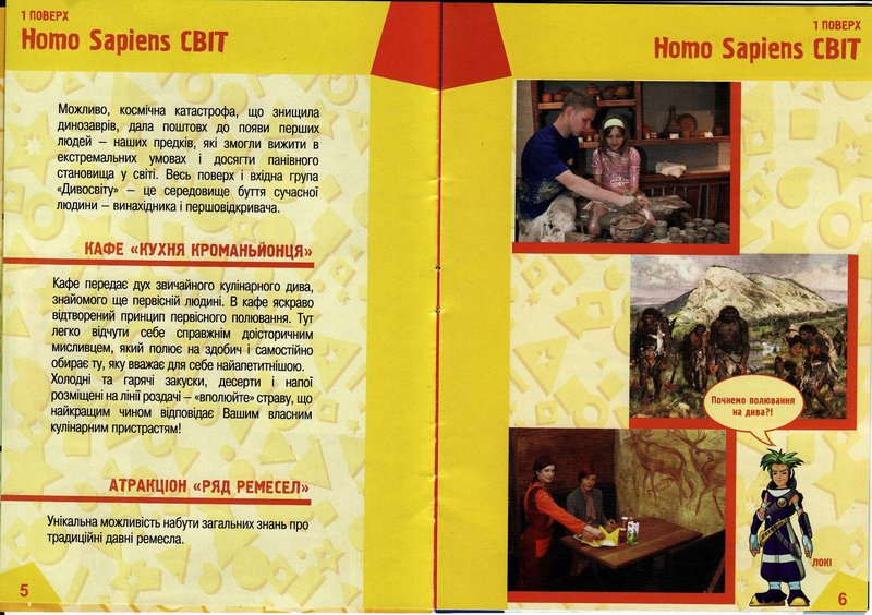 http://upforme.ru/uploads/001a/9f/a0/10/775749.jpg