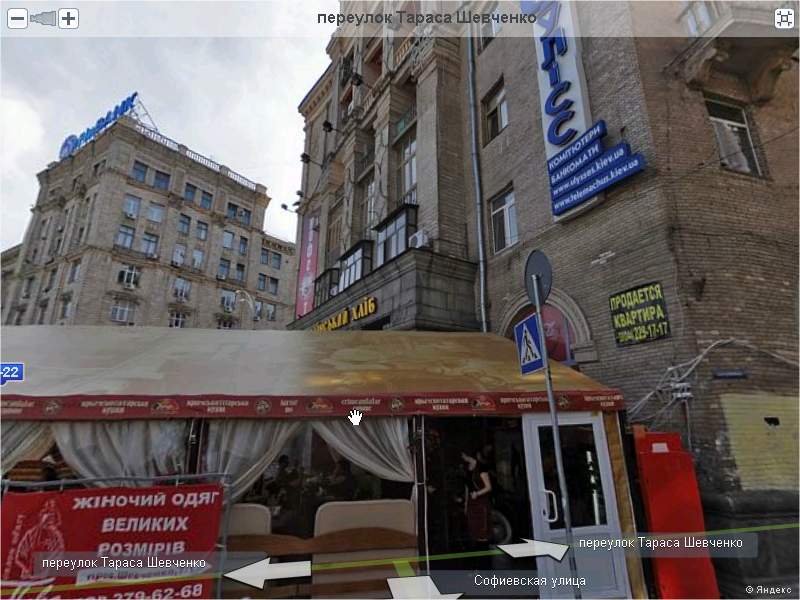 http://upforme.ru/uploads/001a/9f/a0/10/830372.jpg