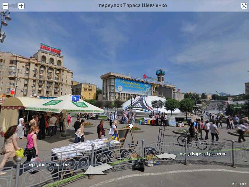 http://upforme.ru/uploads/001a/9f/a0/10/833956.jpg