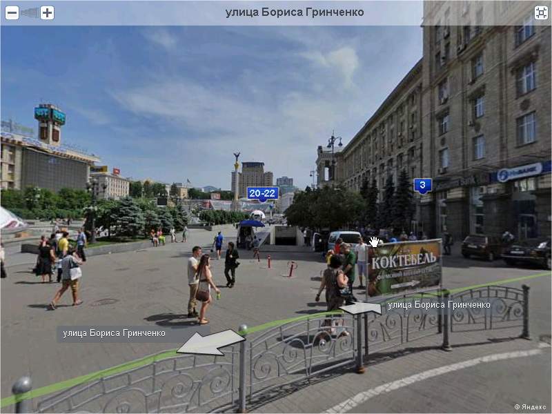 http://upforme.ru/uploads/001a/9f/a0/10/982500.jpg