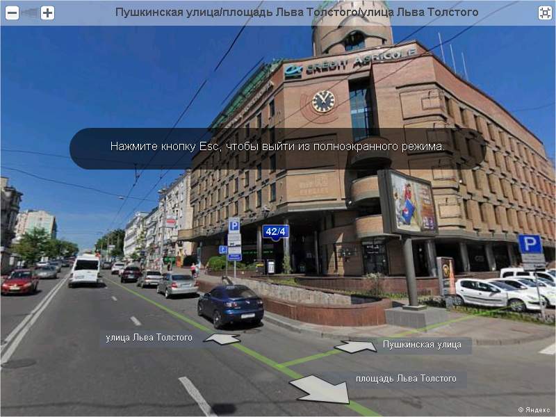 http://upforme.ru/uploads/001a/9f/a0/11/214934.jpg