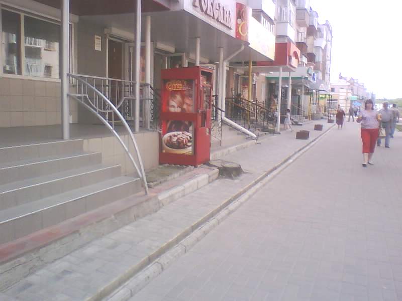 http://upforme.ru/uploads/001a/9f/a0/11/234397.jpg