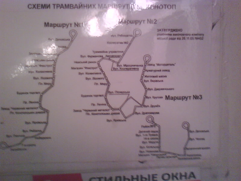 http://upforme.ru/uploads/001a/9f/a0/11/408624.jpg