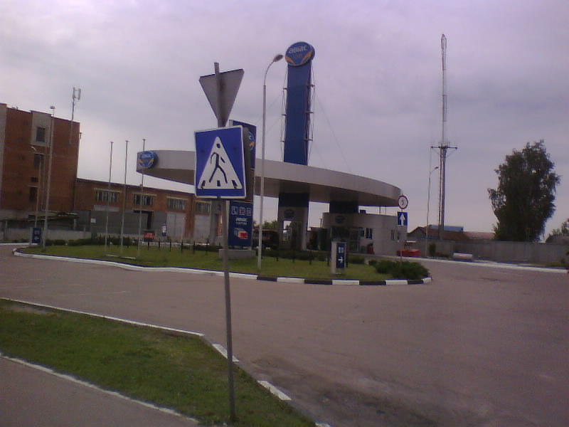 http://upforme.ru/uploads/001a/9f/a0/11/424685.jpg