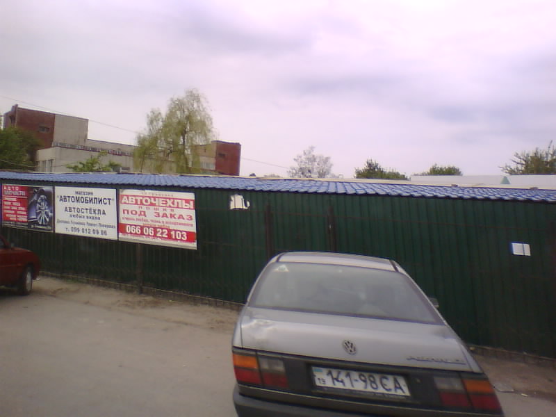 http://upforme.ru/uploads/001a/9f/a0/11/429838.jpg