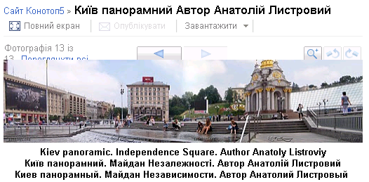 http://upforme.ru/uploads/001a/9f/a0/11/48056.png