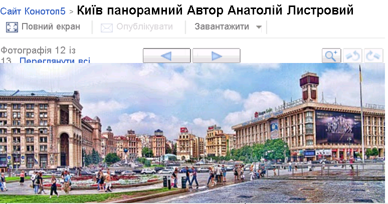 http://upforme.ru/uploads/001a/9f/a0/11/511273.png