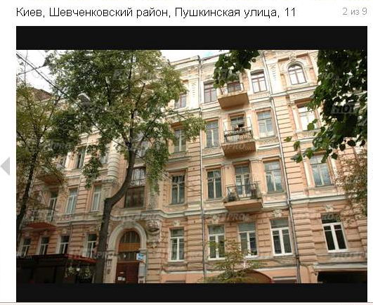 http://upforme.ru/uploads/001a/9f/a0/11/548074.jpg