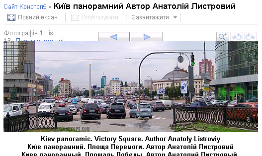 http://upforme.ru/uploads/001a/9f/a0/11/560125.png