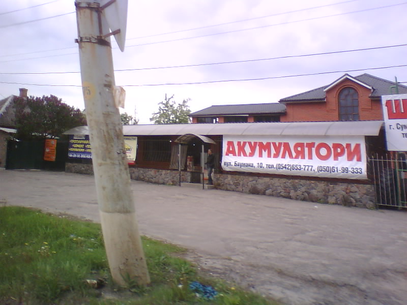 http://upforme.ru/uploads/001a/9f/a0/11/579084.jpg