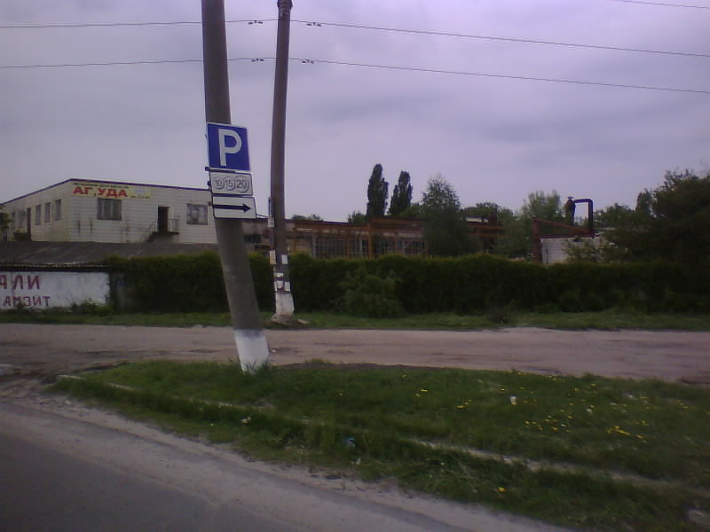 http://upforme.ru/uploads/001a/9f/a0/11/592781.jpg