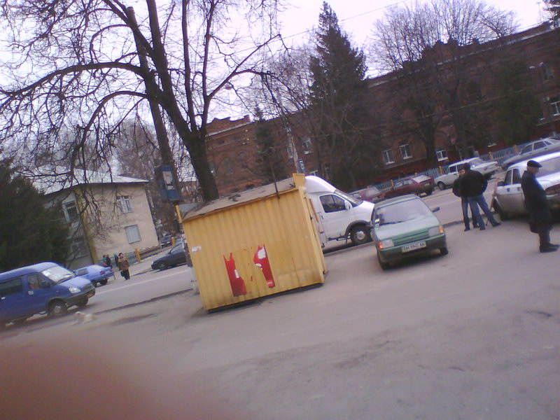 http://upforme.ru/uploads/001a/9f/a0/11/593166.jpg