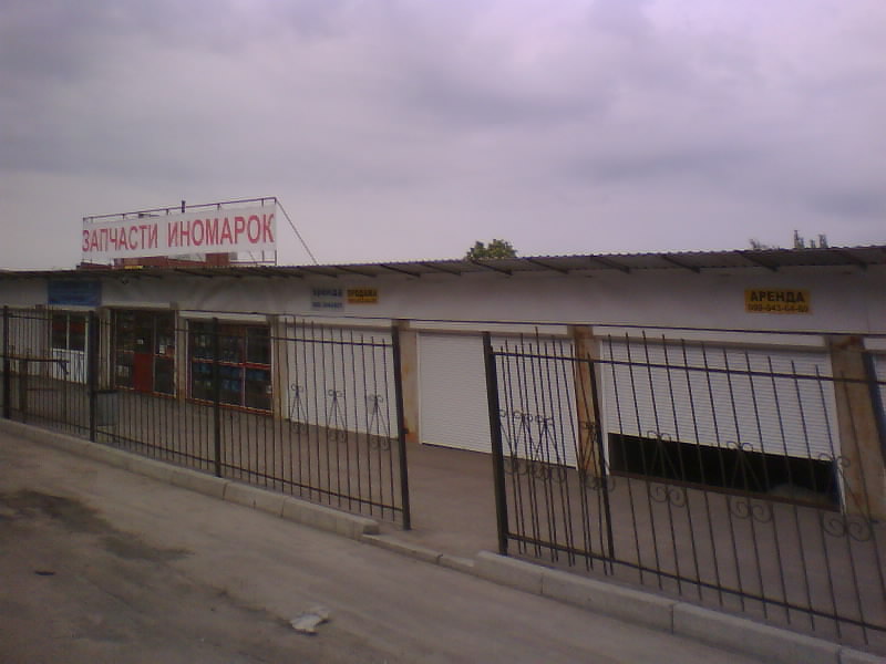 http://upforme.ru/uploads/001a/9f/a0/11/623409.jpg