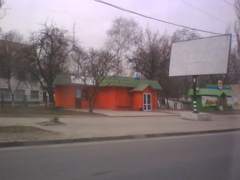 http://upforme.ru/uploads/001a/9f/a0/11/670133.jpg