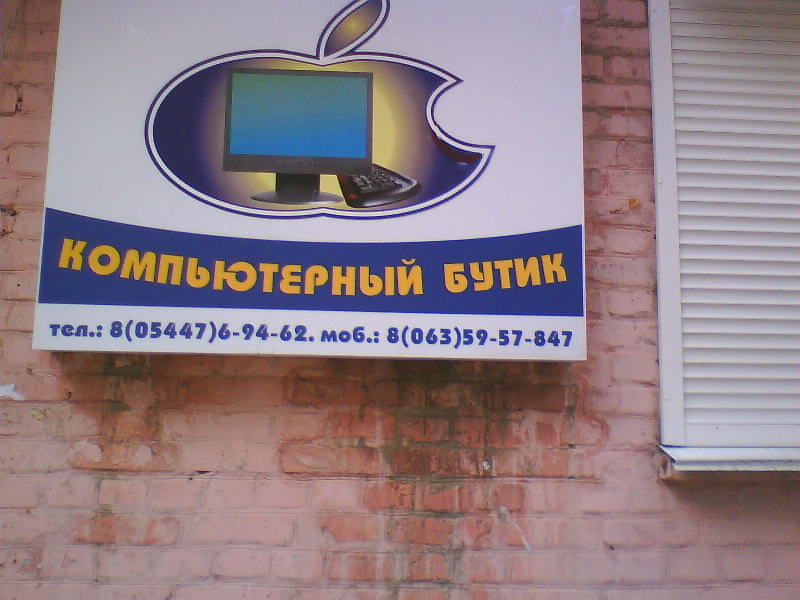http://upforme.ru/uploads/001a/9f/a0/11/67873.jpg