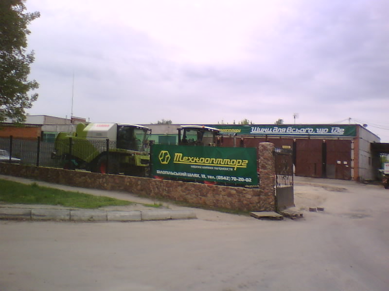 http://upforme.ru/uploads/001a/9f/a0/11/694447.jpg