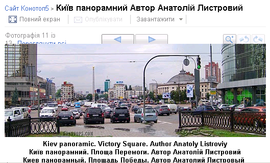 http://upforme.ru/uploads/001a/9f/a0/11/710860.png