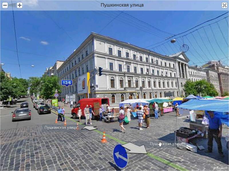 http://upforme.ru/uploads/001a/9f/a0/11/724580.jpg