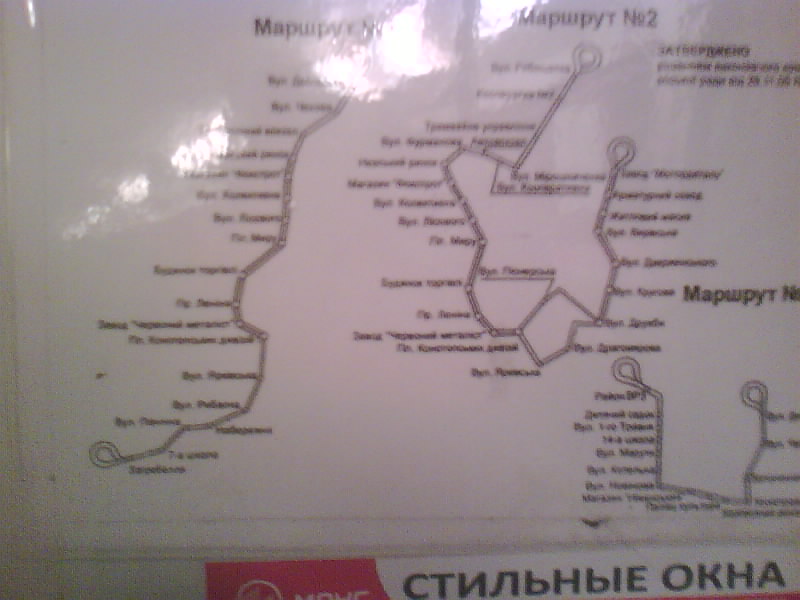 http://upforme.ru/uploads/001a/9f/a0/11/751392.jpg