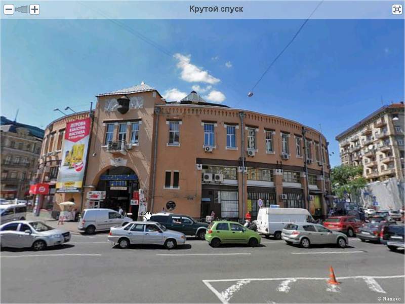 http://upforme.ru/uploads/001a/9f/a0/11/87938.jpg