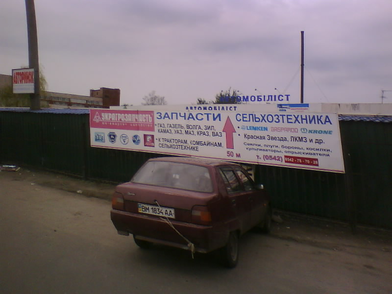 http://upforme.ru/uploads/001a/9f/a0/11/897874.jpg