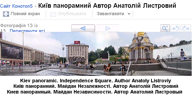 http://upforme.ru/uploads/001a/9f/a0/11/92217.png