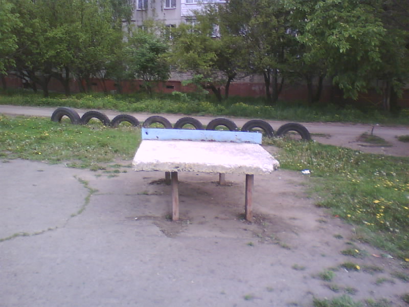 http://upforme.ru/uploads/001a/9f/a0/11/957588.jpg