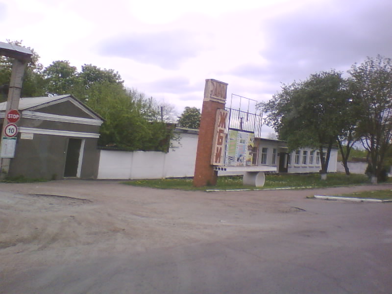http://upforme.ru/uploads/001a/9f/a0/11/960184.jpg