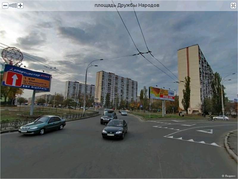 http://upforme.ru/uploads/001a/9f/a0/11/981819.jpg