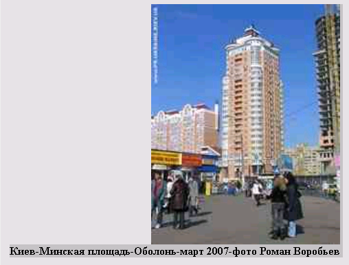 http://upforme.ru/uploads/001a/9f/a0/6/163731.png
