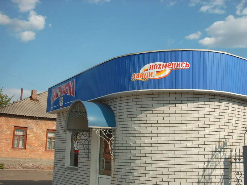 http://upforme.ru/uploads/001a/9f/a0/6/736211.jpg