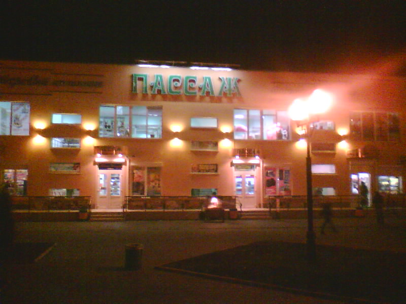 http://upforme.ru/uploads/001a/9f/a0/7/113434.jpg