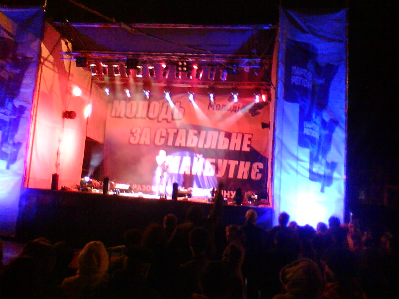 http://upforme.ru/uploads/001a/9f/a0/7/130921.jpg