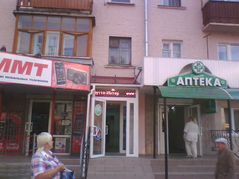http://upforme.ru/uploads/001a/9f/a0/7/140291.jpg