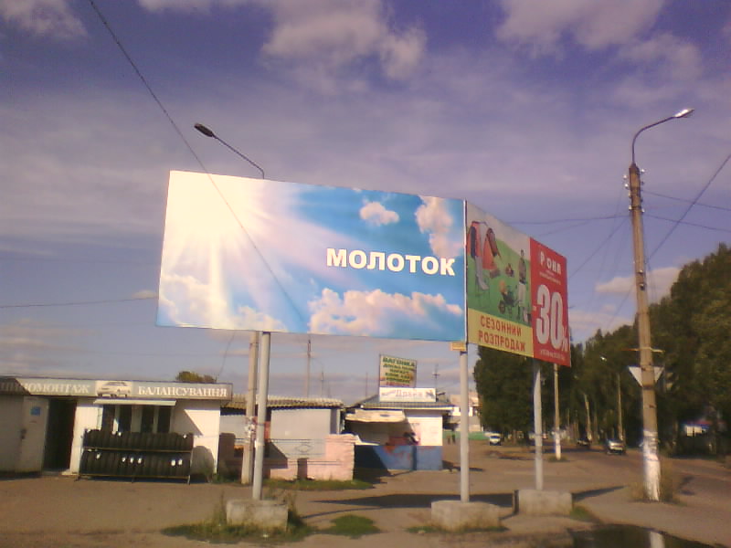 http://upforme.ru/uploads/001a/9f/a0/7/159325.jpg