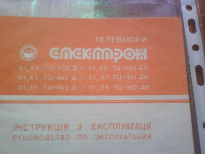 http://upforme.ru/uploads/001a/9f/a0/7/205993.jpg