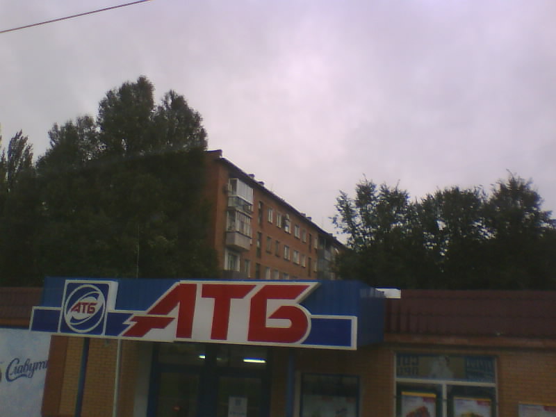 http://upforme.ru/uploads/001a/9f/a0/7/230694.jpg
