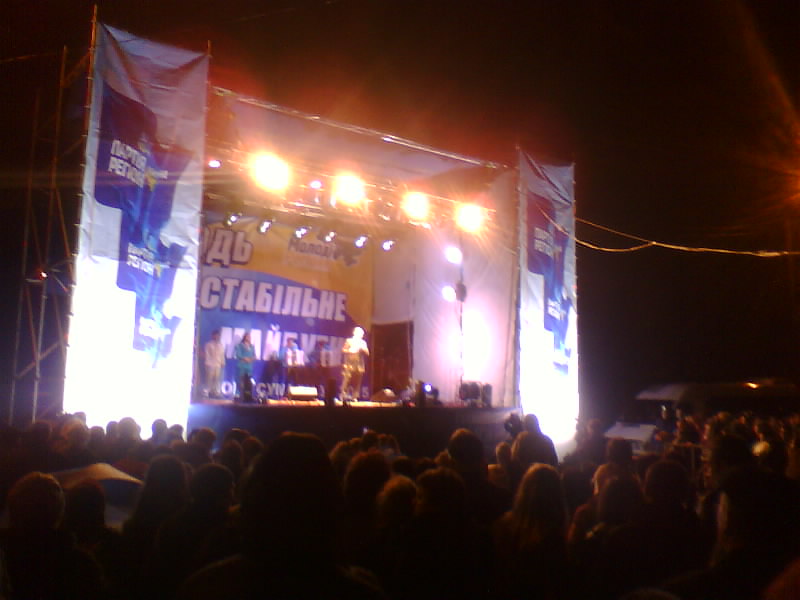 http://upforme.ru/uploads/001a/9f/a0/7/285359.jpg