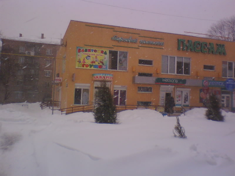 http://upforme.ru/uploads/001a/9f/a0/7/294942.jpg
