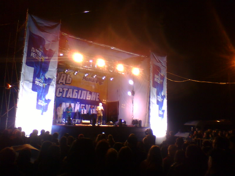 http://upforme.ru/uploads/001a/9f/a0/7/353978.jpg