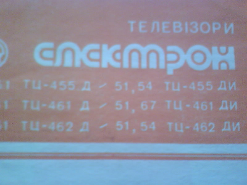 http://upforme.ru/uploads/001a/9f/a0/7/387650.jpg