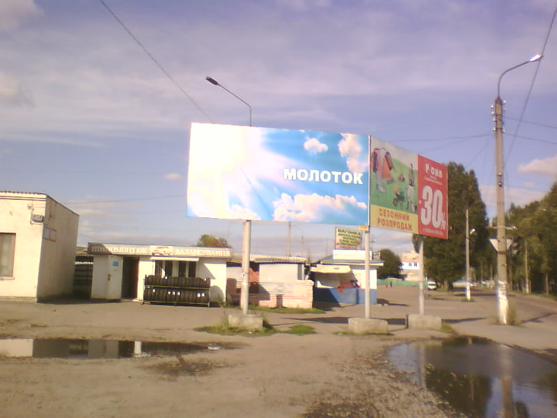 http://upforme.ru/uploads/001a/9f/a0/7/407983.jpg