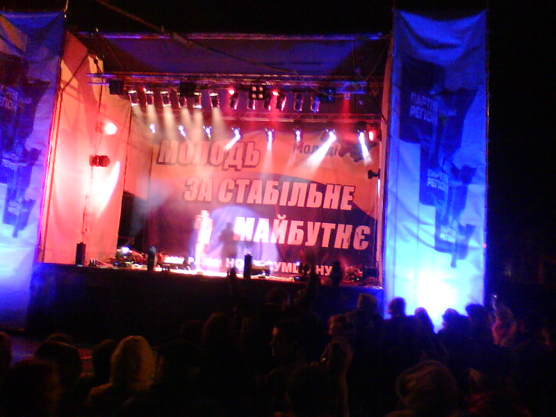 http://upforme.ru/uploads/001a/9f/a0/7/464773.jpg