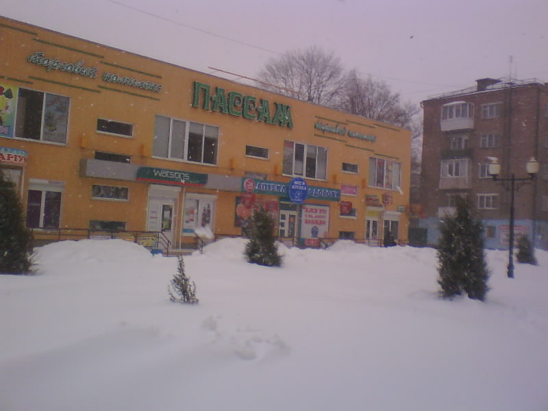 http://upforme.ru/uploads/001a/9f/a0/7/50223.jpg