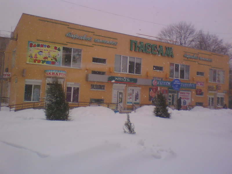 http://upforme.ru/uploads/001a/9f/a0/7/52837.jpg