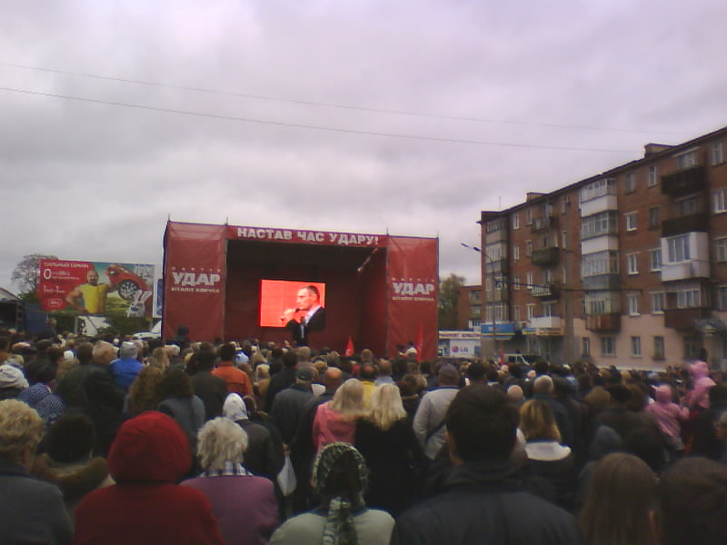 http://upforme.ru/uploads/001a/9f/a0/7/550406.jpg