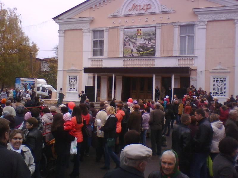 http://upforme.ru/uploads/001a/9f/a0/7/55266.jpg