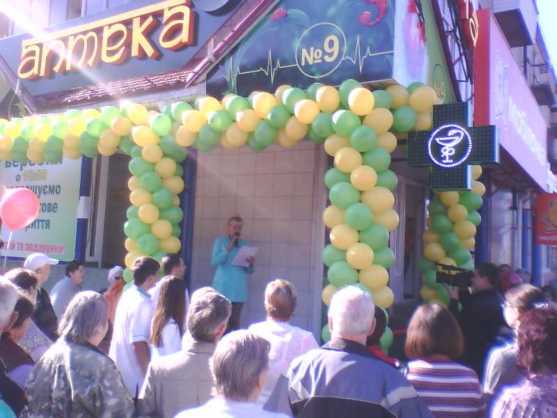 http://upforme.ru/uploads/001a/9f/a0/7/56414.jpg