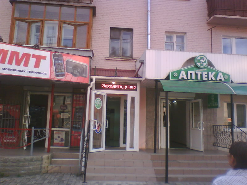 http://upforme.ru/uploads/001a/9f/a0/7/56940.jpg
